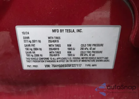 2025 Tesla Model Y Long Range Dual Motor All-Wheel Drive из США, поврежденный, VIN 7SAYGDED2SF227117